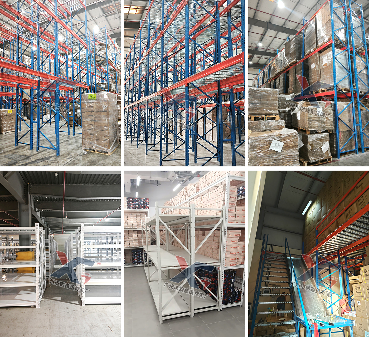 GXM-SHELVING-AND-RACKING-SHOW-ROOM-DUBAI GXM-SHELVING-AND-RACKING-SHOW-ROOM-DUBAI
