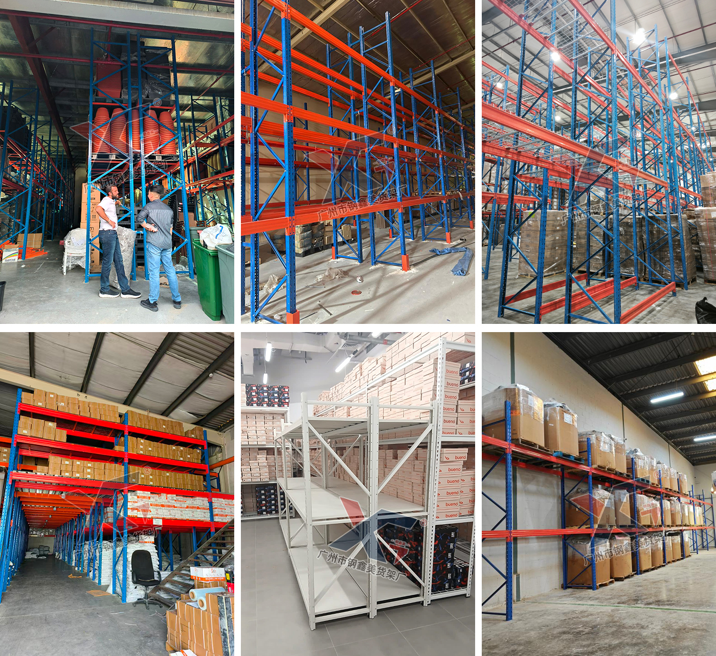 GXM-SHELVING-AND-RACKING-SHOW-ROOM-DUBAI GXM-SHELVING-AND-RACKING-SHOW-ROOM-DUBAI