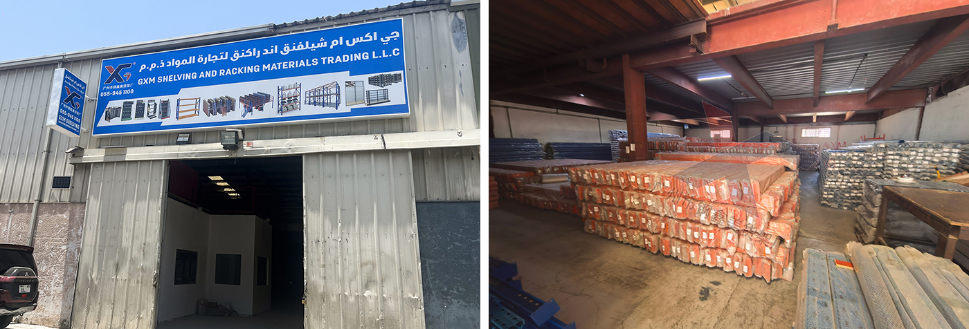 GXM-SHELVING-AND-RACKING-SHOW-ROOM-DUBAI GXM-SHELVING-AND-RACKING-SHOW-ROOM-DUBAI