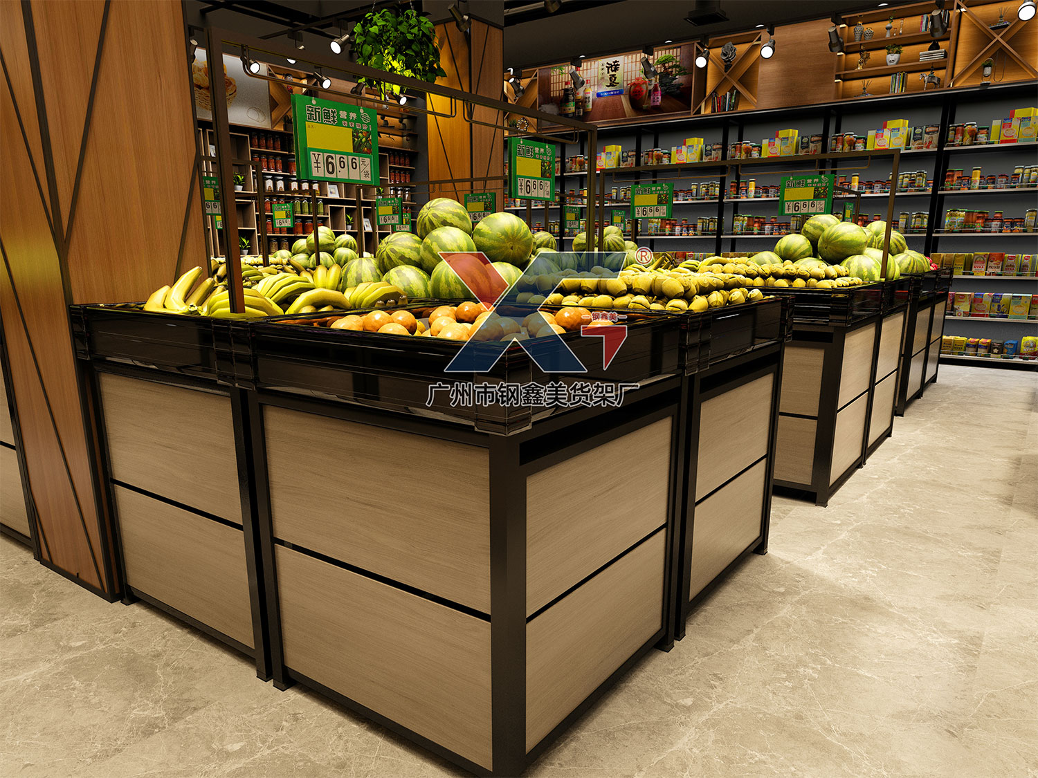 Fruit and vegetable shelves (3)