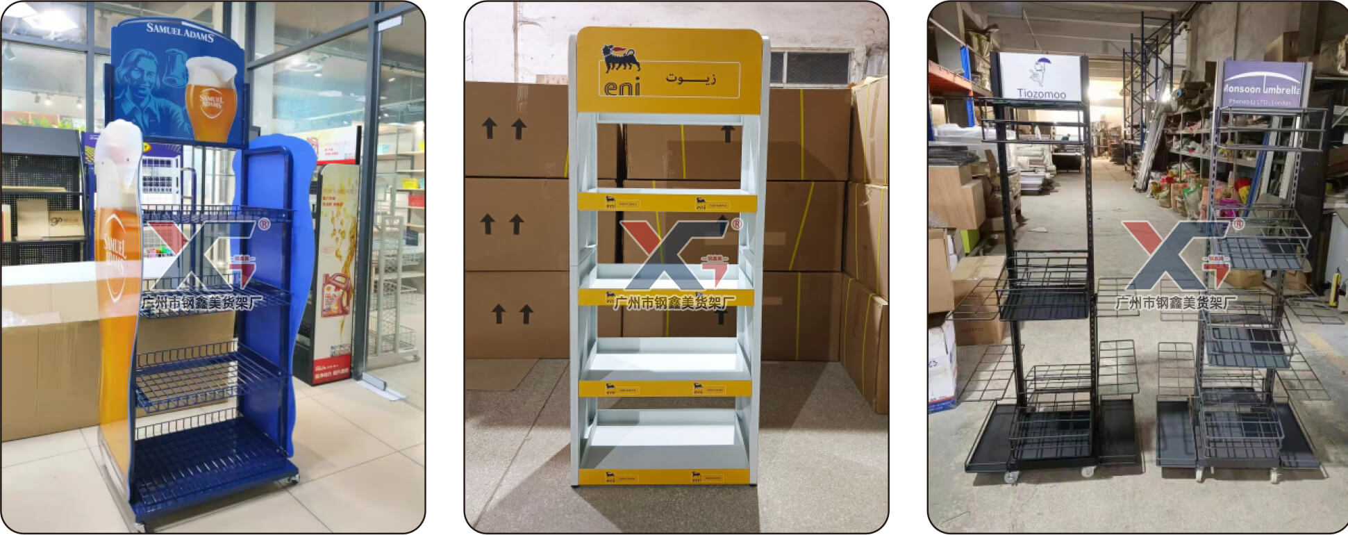 Customized display racks (2)