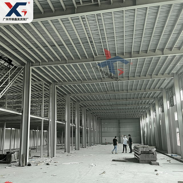 Industrial Mezzanine Structural Steel Mezzanine Floor