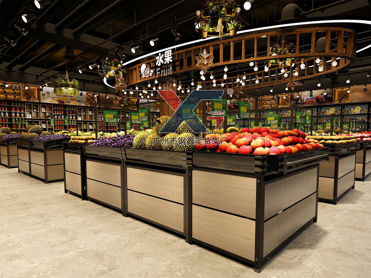 Fruit and vegetable shelves (4)