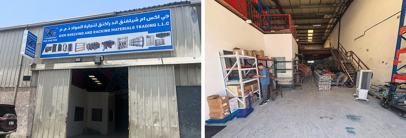 GXM-SHELVING-AND-RACKING-SHOW-ROOM-DUBAI