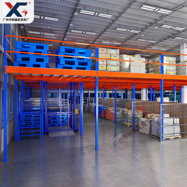 GXM Industrial Mezzanine Floor Mezzanine Racking System Mezzanine Floor Rack for Warehouse Storage