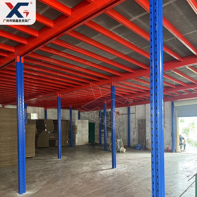 GXM Industrial Mezzanine Racking System Warehouse Mezzanine Office Industrial Platform Racks 