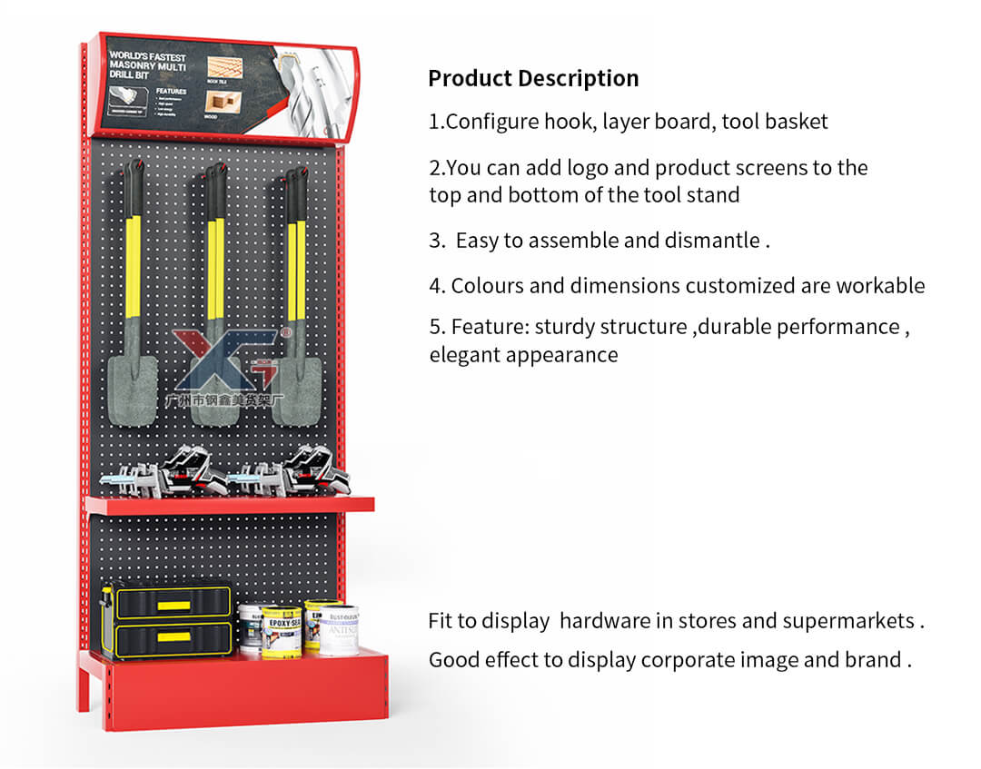 hardware display shelf (8)