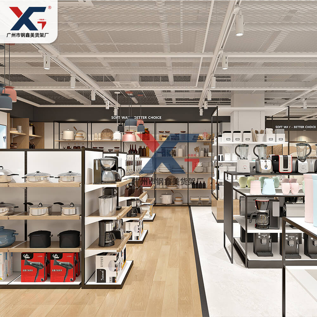 Home Furnishings Store Shelves