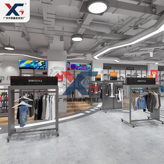 Outdoor Sports Brand Stor