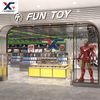 Designer Toy Shop