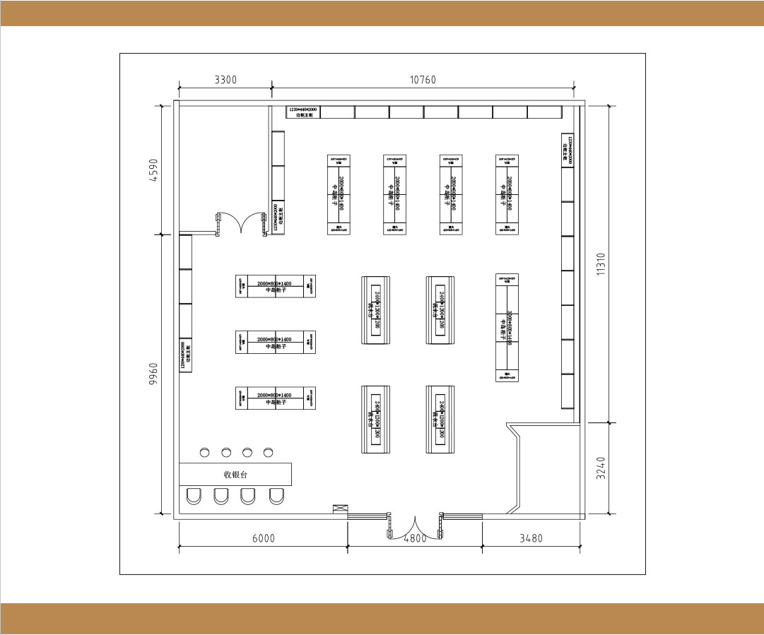 Mother-And-Baby-Department-Store-(11.1)