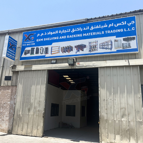 1.GXM SHELVING AND RACKING-SHOW ROOM-DUBAI.jpg