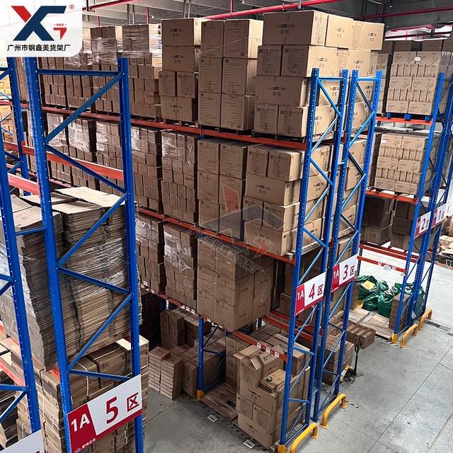 warehouse rack custom adjustable industrial long span factory wholesale rack Pallet warehouse Storage heavy duty rack 