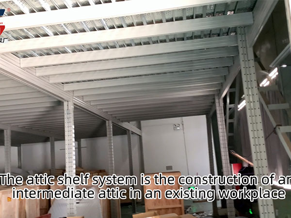 mezzanine-racking-system.jpg