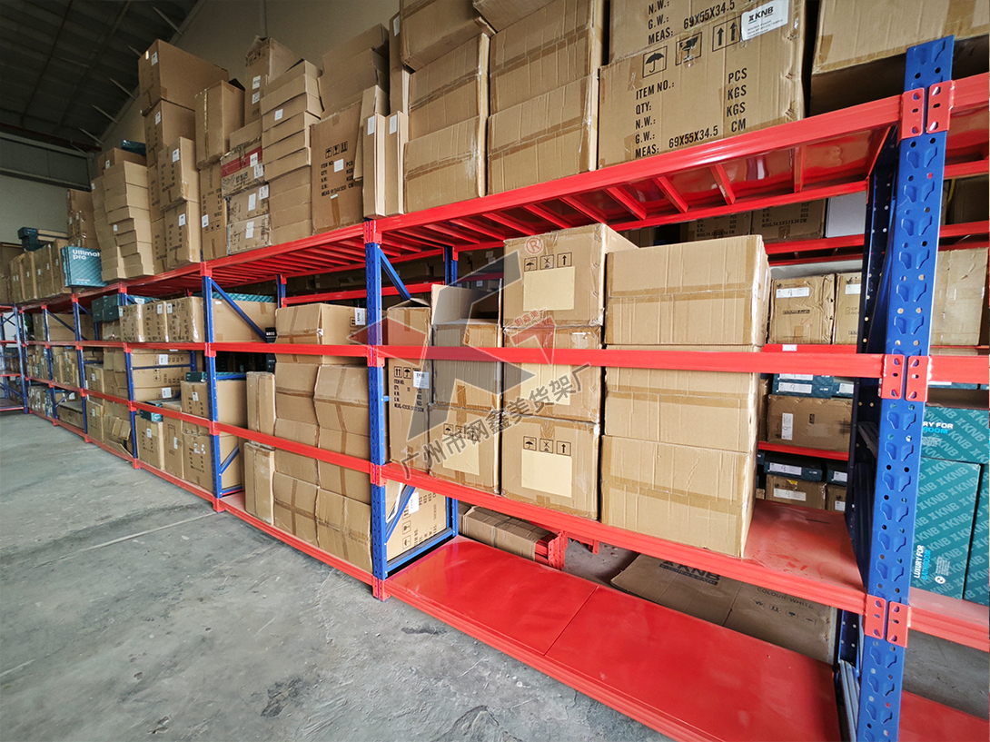 GXM-Guangzhou-Factory-Racking-Production