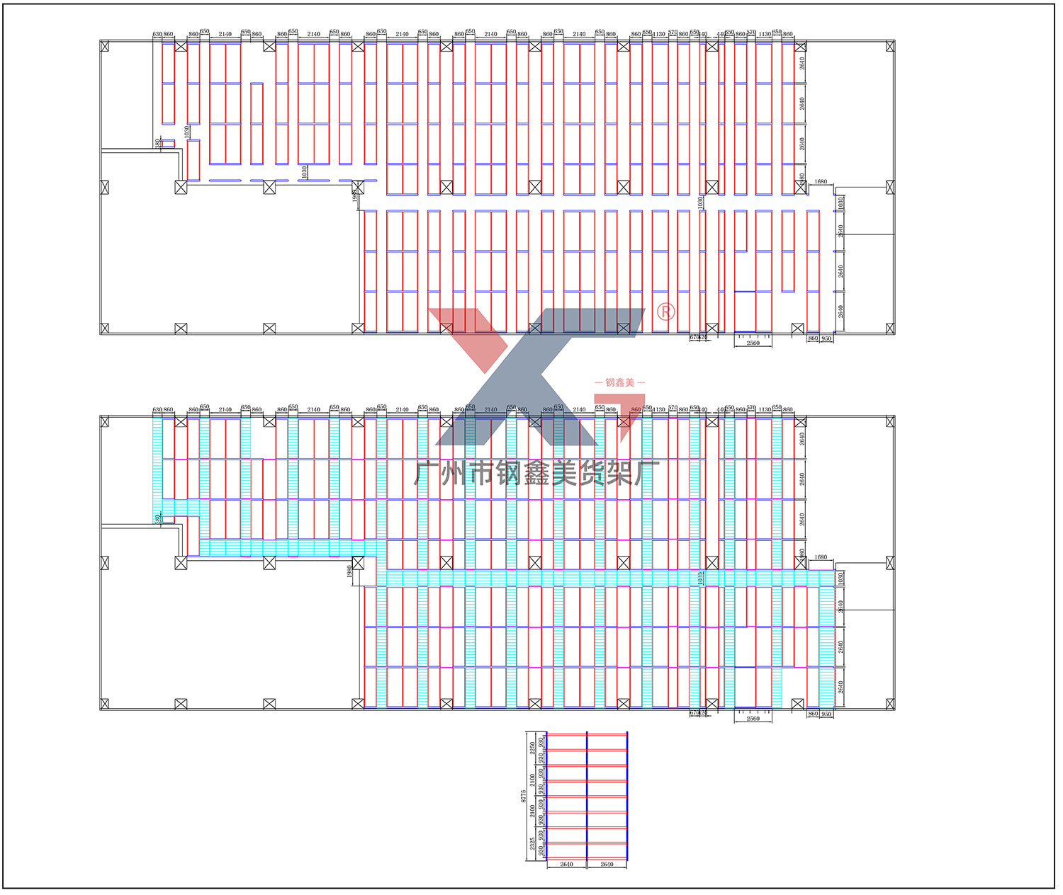 mezzanine-racking-system.10