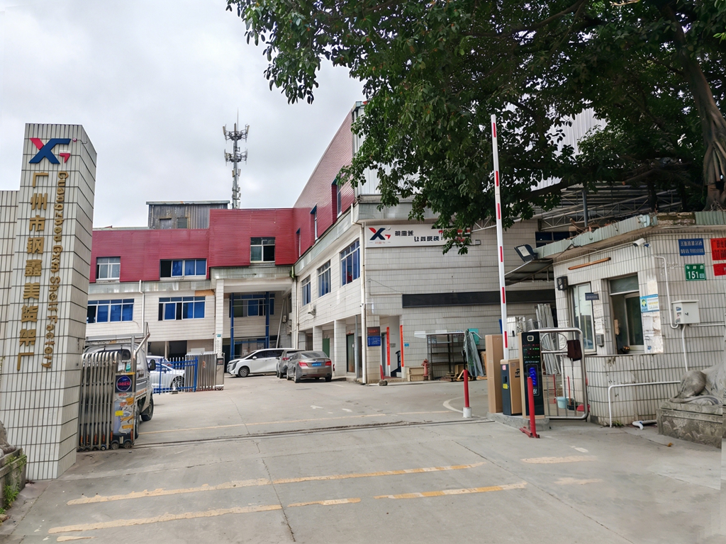 Guangzhou Gangxinmei (GXM) – Leading Industrial Storage Racking Manufacturer in China