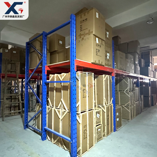warehouse rack custom adjustable industrial long span factory wholesale rack Pallet warehouse Storage heavy duty rack 