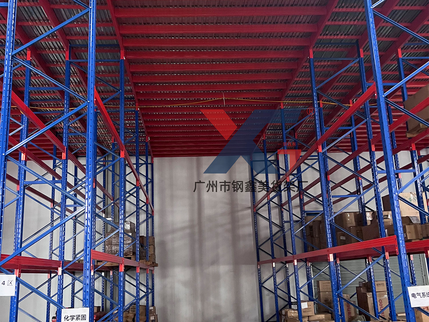 mezzanine racking system (9)