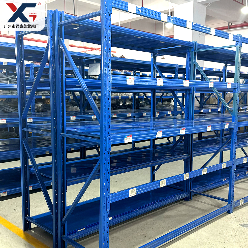 Medium Duty Storage Racks 100–500kg Loading Capacity