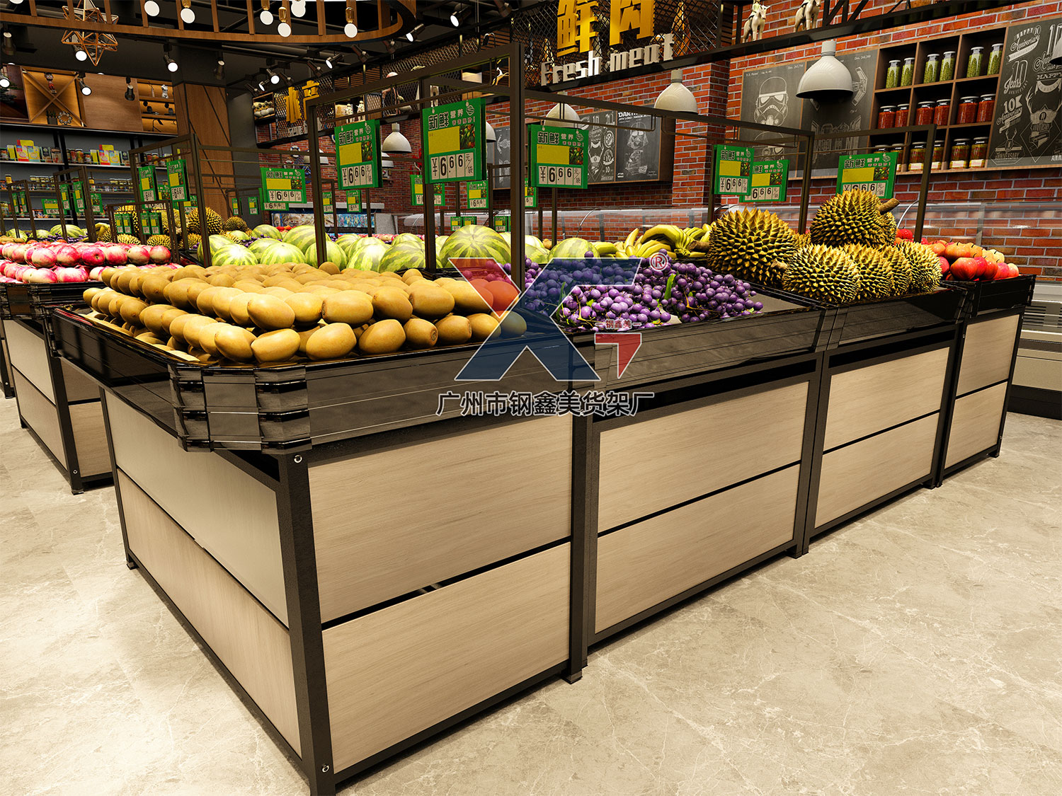 Fruit and vegetable shelves (2)