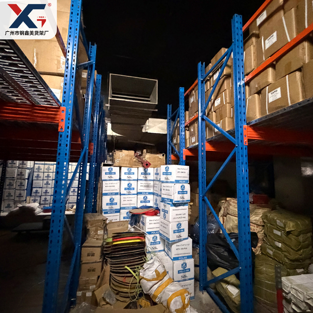 Industrial-Grade Steel Mezzanine Platform for UAE Logistics & Storage Hubs | GXM SHELVING AND RACKING 