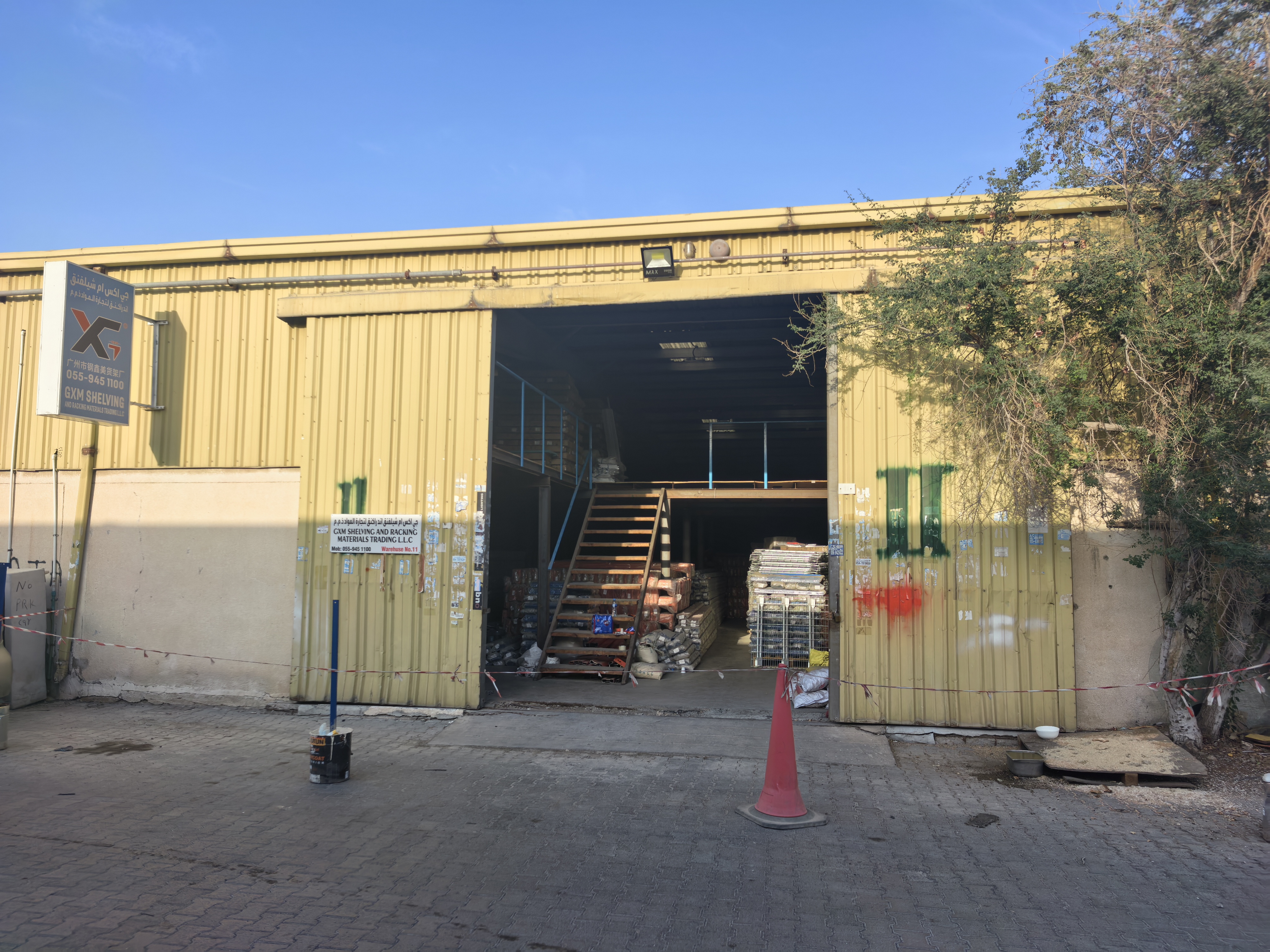 GXM SHELVING AND RACKING-SHOW ROOM-DUBAI