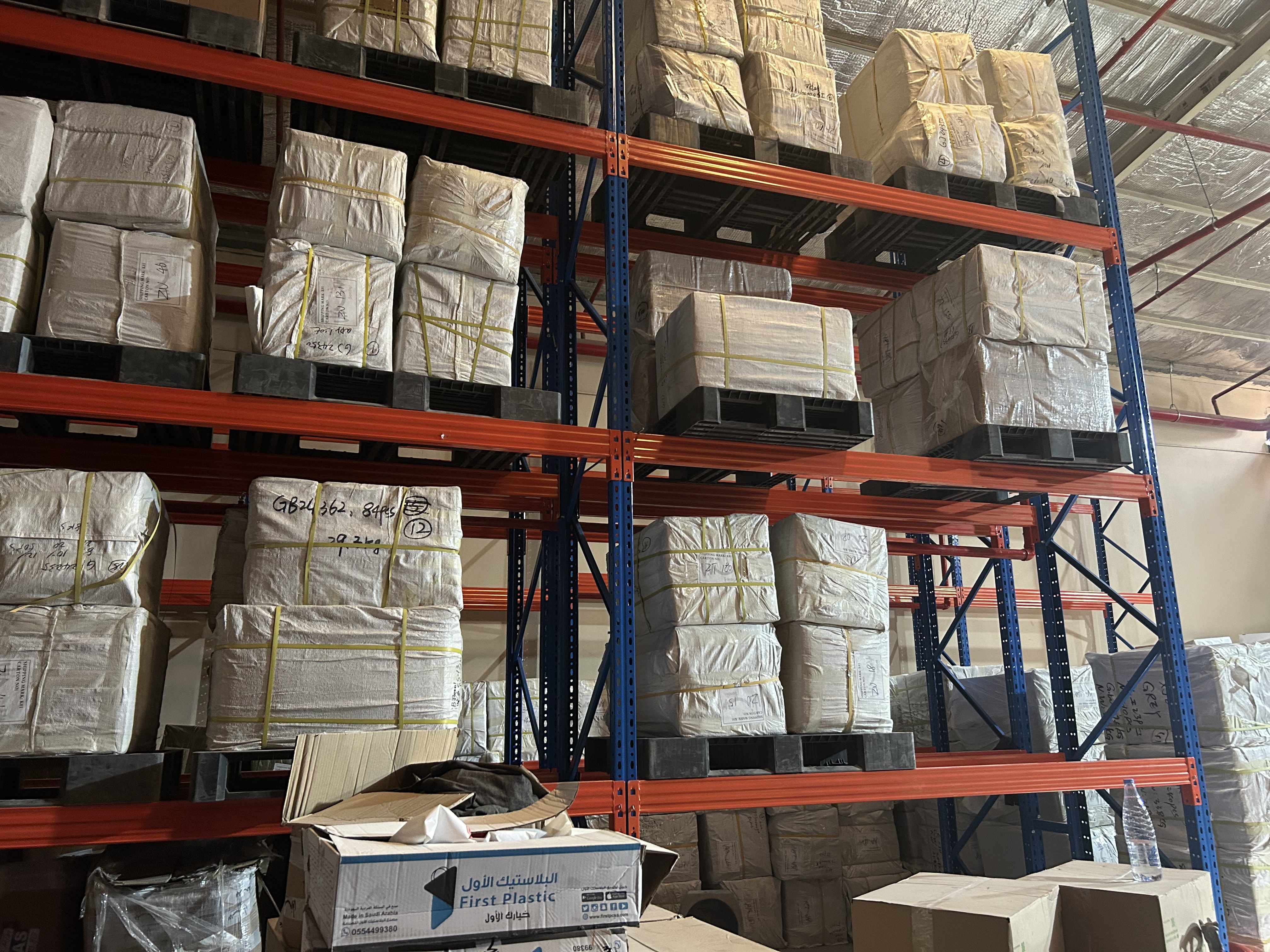 4.selective-vs-drive-in-pallet-racking-bahrain