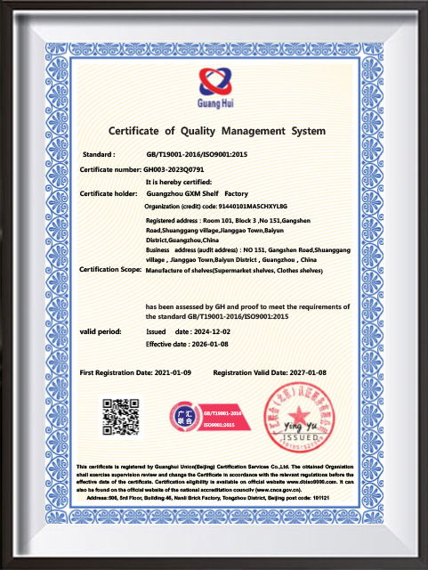 GXM-Shelving-And-Racking-ISO9001 Certificate
