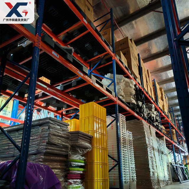 Heavy Duty Pallet Racking System for Saudi Arabia Warehouse | 2 Ton Per Level Loading Capacity Storage Shelving | GXM Shelving and Racking 